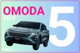 OMODA 5 hybrid polska izba rozwoju elektromobilności
